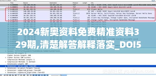 qiguiwuhou 第17页