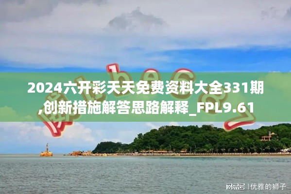juedaijiaren 第16页