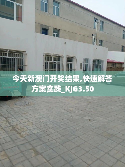 wuguangshise 第17页