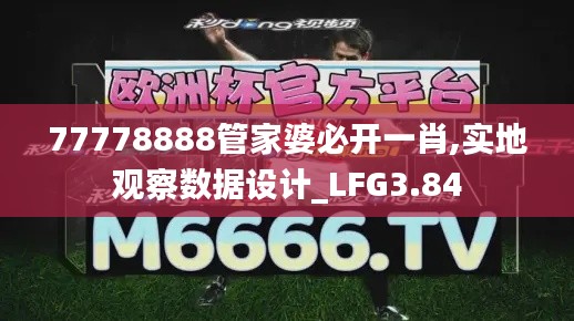 mantianfeiwu 第15页