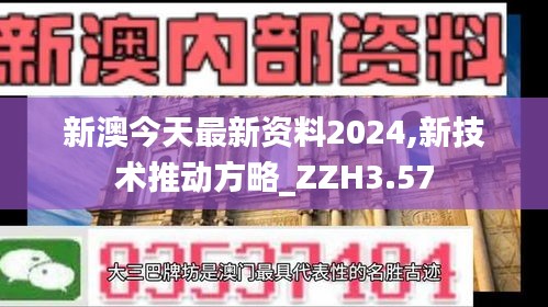 新闻资讯 第371页