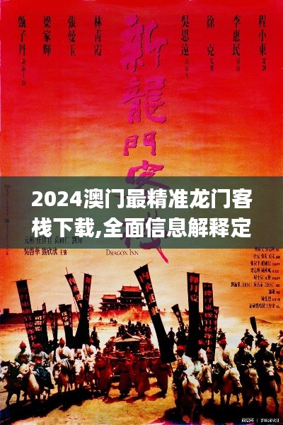 feiniaoyiren 第17页