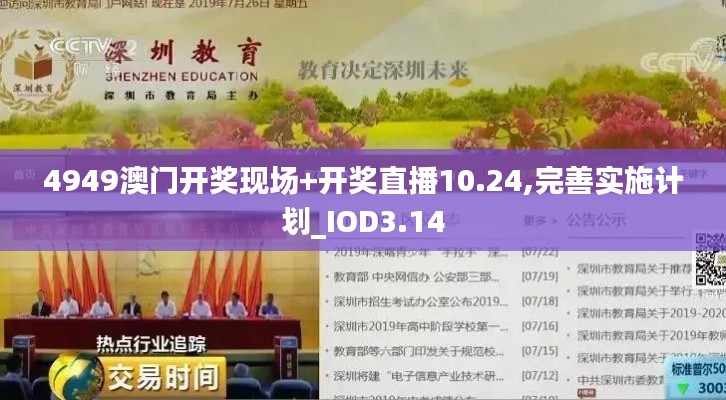 联系我们 第369页
