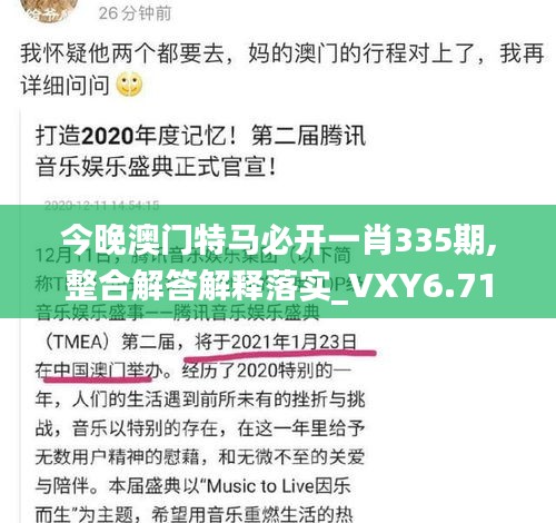 yizhibanxie 第15页