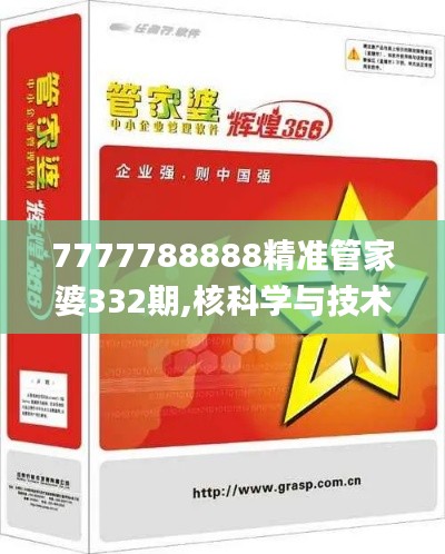guixianjianbi 第15页
