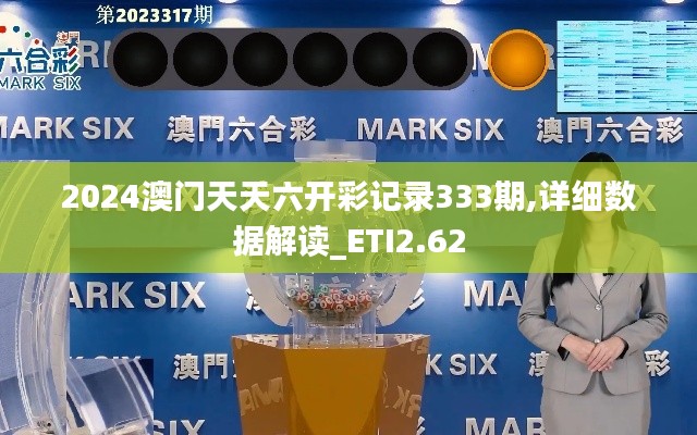 bangdachutouniao 第17页