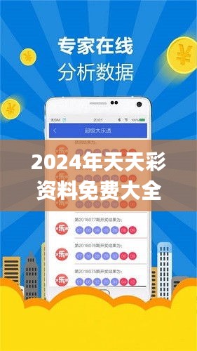 产品中心 第363页