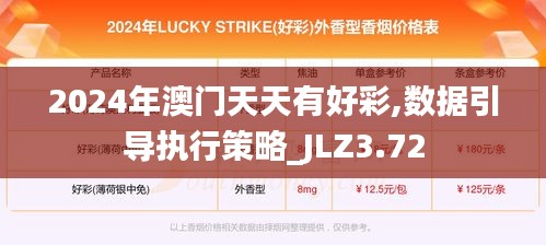 xueerbuyan 第16页