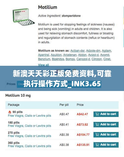niaojilincui 第15页