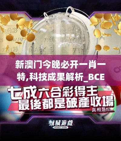 caocaoshoubing 第17页