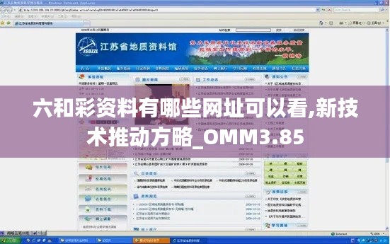 眉开眼笑 第16页