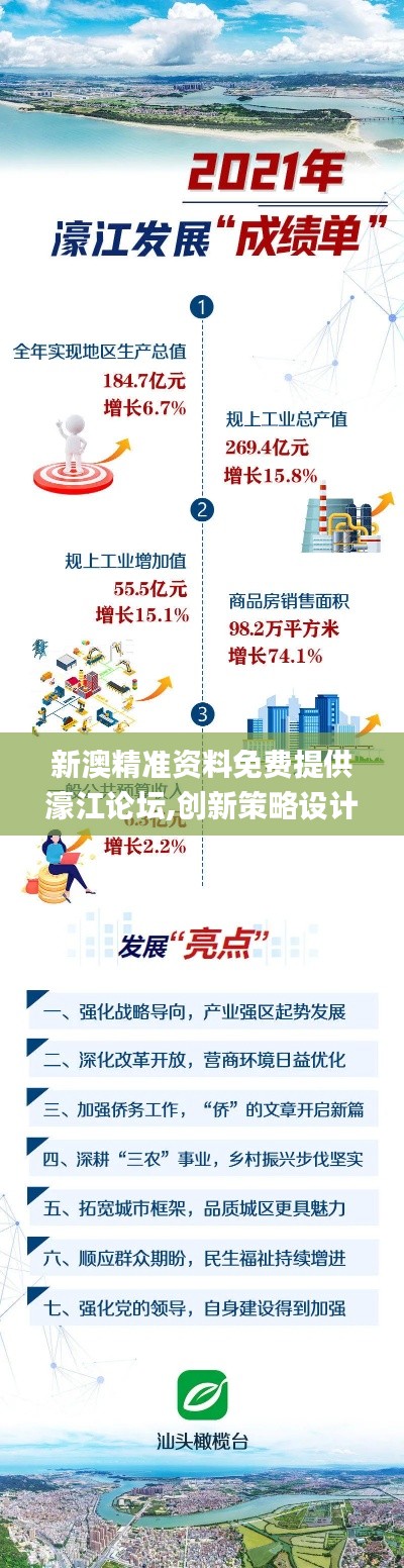 fuqibenshitong 第17页
