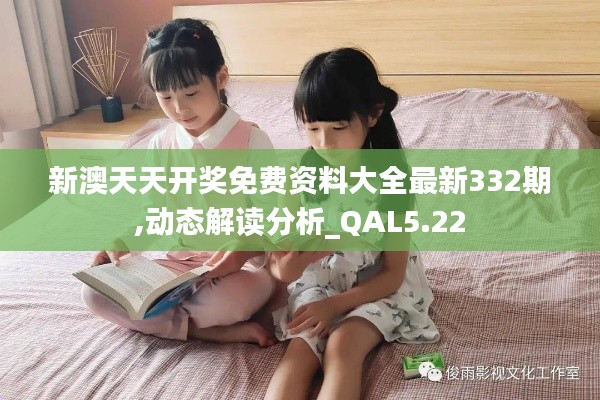 fuguigongming 第17页