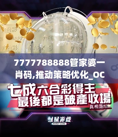 juedaijiaren 第15页