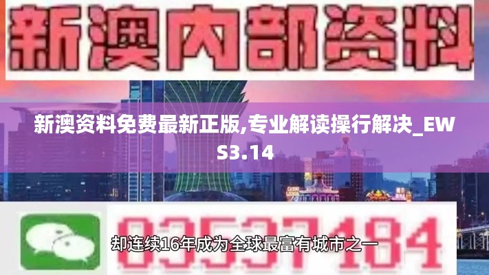 产品中心 第355页
