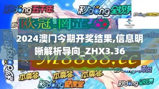 文质彬彬 第15页