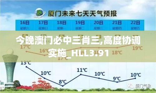 fuguibuyin 第16页