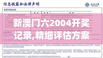 yitaiwanfang 第15页