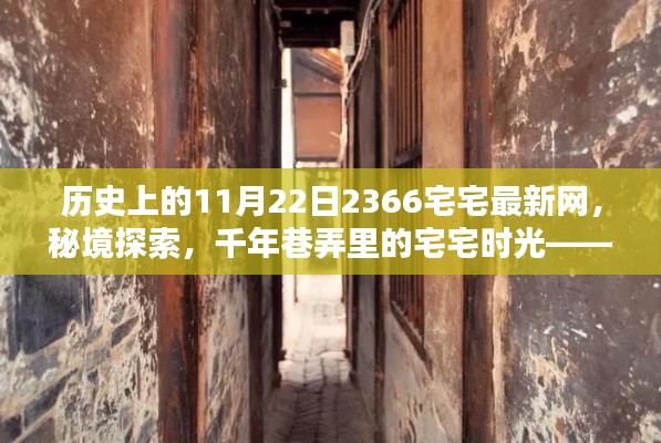 手舞足蹈 第14页