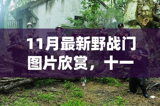 niaofuweichao 第15页