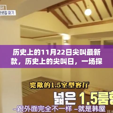chaijingqunbu 第15页