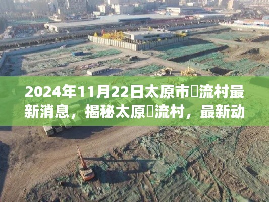 niaotihualuo 第15页