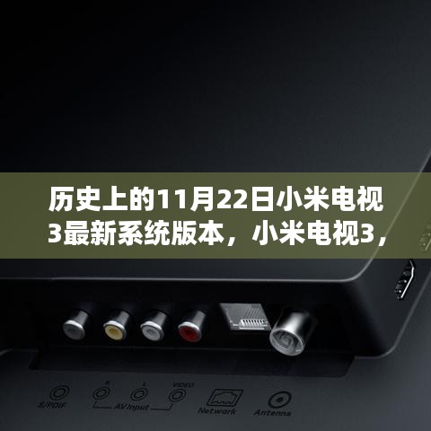 fengliurenwu 第15页