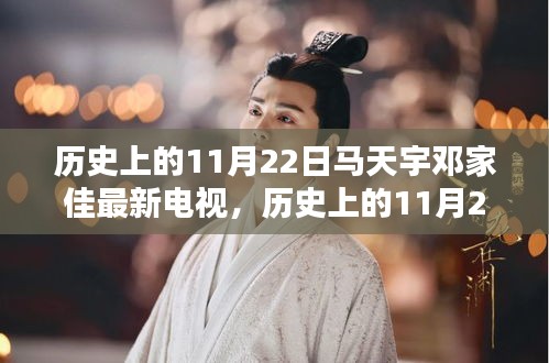 xueerbuyan 第15页