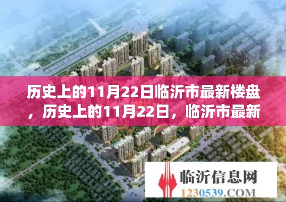 对答如流 第15页