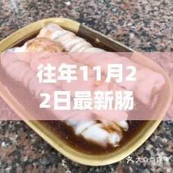 公司环境 第341页