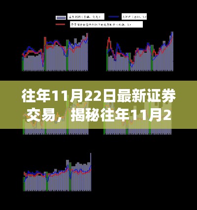 qiyanxiaozhang 第16页