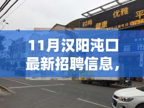 产品中心 第342页
