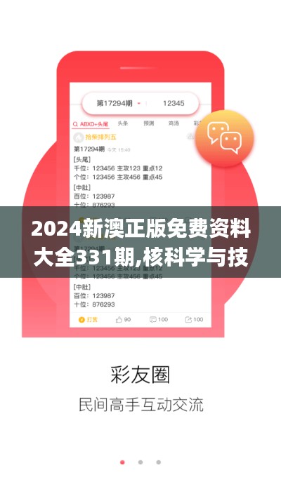 juewujinyou 第14页