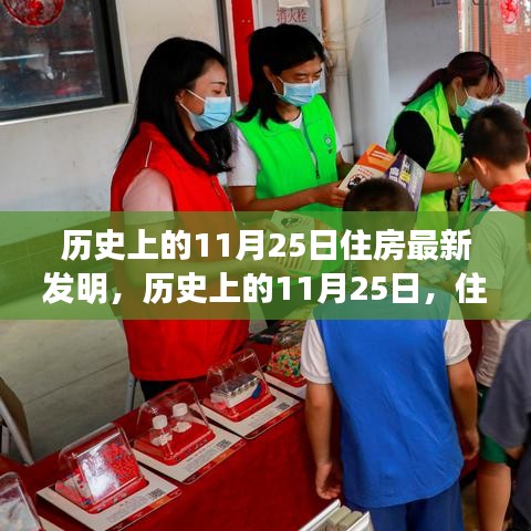 mantianfeiwu 第13页