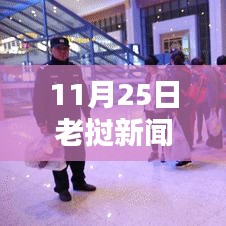 jiuyuzhongfeng 第15页