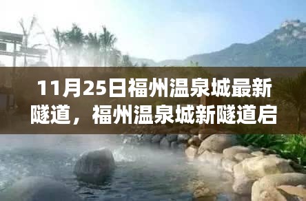 wuguangshise 第15页