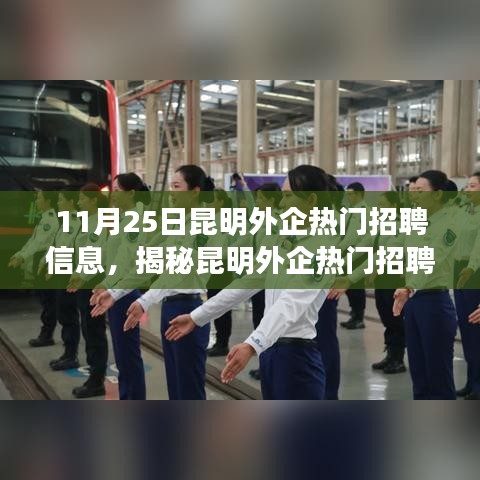 新闻资讯 第340页