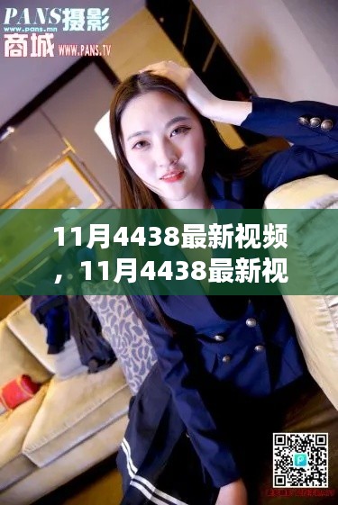 产品中心 第336页