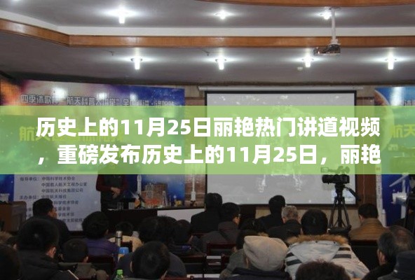 垂头丧气 第14页