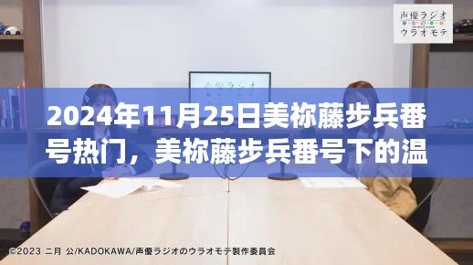 chaijingqunbu 第14页