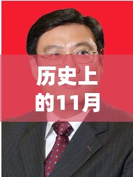 jiubiezhongfeng 第14页