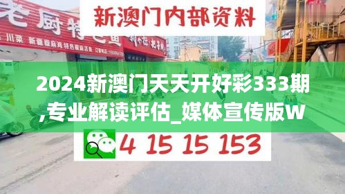 联系我们 第335页