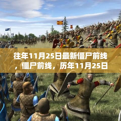 feiniaoyiren 第15页