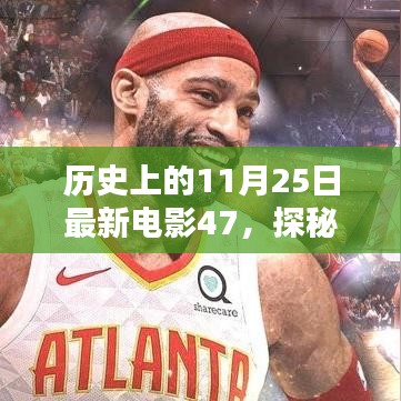 交货现场 第322页