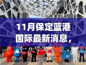 yizhibanxie 第13页