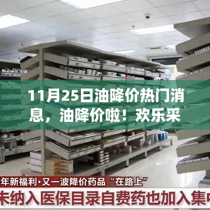 weifenglinlin 第15页