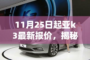联系我们 第331页