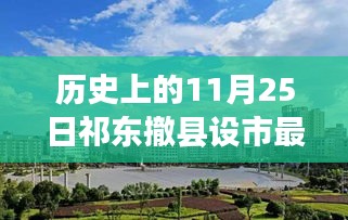 yibuzhongcai 第14页