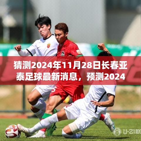niaofuweichao 第13页