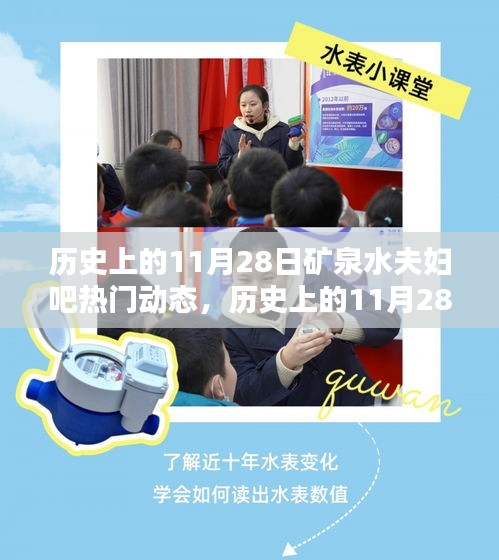 juedaijiaren 第13页